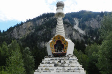 Le Bhoutan, une passerelle culturelle Image 2